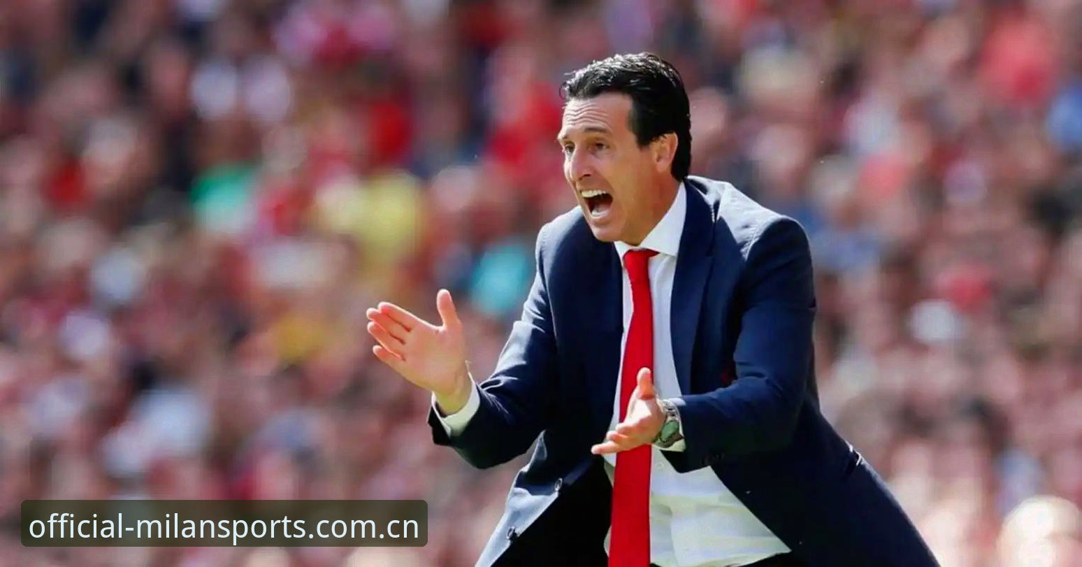 米兰体育靠谱吗 5项纪录见证埃梅里封神:从维拉首冠到足坛欧联之王